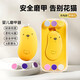 AZMI嬰兒指甲剪新生專(zhuān)用電動(dòng)打磨甲器寶寶指甲剪刀幼兒童安全套裝神器 TS103黃色（充電款）