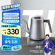 益武手沖咖啡壺純鈦316不銹鋼恒溫泡茶家用茶壺?zé)畨?1L 純鈦天鵝嘴電水壺-J17TB