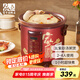 依立電燉鍋 紫砂 煲湯鍋 燉湯鍋 電砂鍋 煮粥鍋 可預(yù)約定時(shí) 3L適合2-3人 TBJ3-1 3L *1-3人