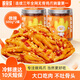 脫骨俠無(wú)骨雞爪蒜香微辣500g*2去骨鳳爪肉休閑零食品酸辣泡椒雞腳筋速食