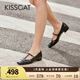 KISSCAT接吻貓女鞋24春夏新款方頭單鞋女復(fù)古平底T帶瑪麗珍鞋KA54118-14 黑色(牛皮革) 37