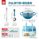 YOUBOS316不銹鋼湯碗 小學(xué)生兒童雙耳湯碗帶蓋帶手柄飯碗防摔防燙 316碗+勺筷盒+卡通提包 藍(lán)色汽車