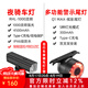 洛克兄弟（ROCKBROS） 自行車燈前燈夜行燈尾燈強光手電筒USB充電防雨山地車戶外 1000流明前燈+智能剎車尾燈Q1MAX