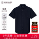 襯衫老羅[凌志七號]短袖襯衫男裝竹纖維商務(wù)休閑白襯衣245G0F623S 花青色 40