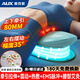 奧克斯（AUX）腰部按摩儀腰部按摩器非腰間盤(pán)腰突出肌勞損治按摩療儀牽引坐骨神經(jīng)腰疼腰背腰痛父母親節生日禮物 【頂配綠】艾灸+脈沖熱敷震動(dòng)+牽引高度可調+多模式 七夕情人節禮物送爸爸媽媽老年人生日禮物男