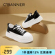 千百度 C°BANNER春秋季透氣休閑小白鞋女厚底增高百搭時尚休閑板鞋運動女鞋 黑色 37