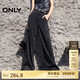 ONLY 2024春季百搭簡約寬松直筒褲高腰牛仔褲女|125132068