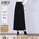 絲柏舍開(kāi)叉半身裙2025秋裝新款女裝簡(jiǎn)約氣質(zhì)高腰顯瘦A字中長(cháng)裙