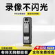 微舟運動(dòng)相機胸前攝像頭執法記錄儀攝像頭錄音筆帶錄像神器DV錄音功能一機防抖手機遠程監控防抖錄像 32G內存【錄音錄像+夜視】