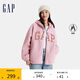 GAP女裝秋冬洋氣貼布繡logo仿羊羔絨連帽衛(wèi)衣加厚外套600757