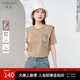 熙然夏新款海洋系列刺繡印花風(fēng)琴褶寬松短袖T恤女上衣設(shè)計感 楓糖色 L