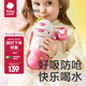 babycare草莓兒童保溫杯嬰幼兒寶寶水杯吸管杯學(xué)飲杯外出水壺兒童水杯 贈(zèng)直通吸嘴-背帶款引力洋紅 450ml