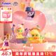 funism玩樂主義小馬寶莉魔法瓶盲盒友誼就是魔法女生七夕情人節(jié)禮物單盒