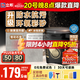 立邦水性環(huán)氧彩砂美縫劑勾縫劑瓷磚地磚美縫膠防水防霉啞光3kg 迷霧灰