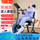 菲諾德德威諾老人康復訓練器材臥式健身車(chē)中風(fēng)偏癱手腳上下肢鍛煉腳踏車(chē) 308機械式磁控臥式健身車(chē)單機器