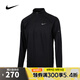 耐克NIKE【滔搏運(yùn)動(dòng)】男子AS M NK DF STRIDE HZ MIDLAYER長(zhǎng)袖T恤 HV2181-010 L