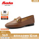 Bata一腳蹬女2024春季羊皮樂福單鞋17526AA4 棕色 37