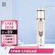 mks美克斯納米噴霧補(bǔ)水儀冷噴霧器家用30ml大水箱便攜手持面部加濕器七夕情人節(jié)禮物女生NV8088月光白