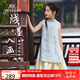 英氏（YEEHOO）女童連衣裙兒童漢服中大童裝旗袍新中式民國(guó)風(fēng)裙子夏 灰藍(lán)  160 