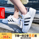 adidas阿迪達(dá)斯女鞋男鞋三葉草superstar經(jīng)典金標(biāo)貝殼頭運動休閑板鞋 金標(biāo) 女C77154 鞋子微瑕介意慎拍 36.5