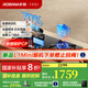 老板（Robam）燃?xì)庠頓2P三段式智能識鍋防干燒家用猛火灶5.2kW智能大火力嵌入式高熱效率一級能效國家補貼20% D2P 70%熱效率防干燒灶 天然氣