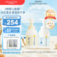 Mama&Kids嬰兒泡沫潔膚液460ml+洗發(fā)液370ml沐浴組合0-3歲嬰兒男女孩通用