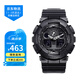 卡西歐（CASIO）手表G-SHOCK學(xué)生運(yùn)動防水防震黑金武士大表盤石英情侶表 男友禮物 黑暗之心 GA-100-1A1