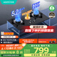 華帝（VATTI）國家補(bǔ)貼20%燃?xì)庠钐烊粴庠钋度胧脚_式一級能效5.2kW猛火煤氣爐雙灶臺灶具i10071B【天然氣產(chǎn)品】