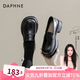 達(dá)芙妮（DAPHNE）官方 樂福鞋女2025新款英倫風(fēng)女鞋厚底粗跟小皮鞋一腳蹬單鞋女 黑色海鷗【5cm啞光單里款】 38