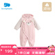 麗嬰房【商場(chǎng)同款】嬰兒剪毛絨連體衣寶寶衣服保暖連帽哈衣爬服春秋款 粉色 90cm 2歲