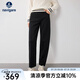 Navigare意大利小帆船女士休閑褲春季彈力哈倫褲時(shí)尚細(xì)帶香蕉褲顯瘦長褲 暗夜黑 XL