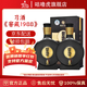 習酒窖藏1988 53度 500ml 醬香型白酒 純糧釀造 宴請佳品 53%vol 500mL 2瓶 窖藏1988