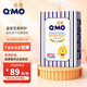 Q·MO奇莫皇家至柔紙尿褲嬰兒拉拉褲超薄透氣尿不濕學(xué)行訓練褲 紙尿褲M(mǎn)碼72片