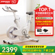 喬山（JOHNSON）動(dòng)感單車3.0SC 家庭用靜音電磁控健身車室內(nèi)腳踏自行車健身器材 【珍珠白 送貨上門包安裝】