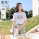 香影白色t恤女短袖2025夏裝新款慵懶風寬松字母卡通貓咪減齡上衣 白色 T恤 M 160/84A/95-110斤