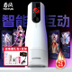 網(wǎng)易春風(fēng)元系列2飛機杯全自動加熱伸縮旋轉(zhuǎn)電動杯男人發(fā)泄自慰器成人用品 元力2杉原月套裝（主機+內(nèi)膽）+觀影支架