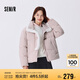 森馬（Semir）森馬羽絨服女新中式仿兔毛領(lǐng)短款保暖外套24冬新款109724113017