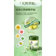 德龍祥 DLORXARN車(chē)載香薰固體汽車(chē)香水氛男女士專(zhuān)用高檔胖東來(lái)車(chē)內用高端持久留香 【100純植物萃取】真正0添加丨安全除醛丨母嬰可用