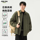 Foss Phil長(cháng)袖襯衫男士秋冬季日系純色休閑高級感襯衣外套男G2510軍綠M