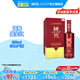 國窖1573【送禮宴請】國寶紅 濃香型 高度白酒  送禮收藏 52%vol 500mL 1瓶 國寶紅單瓶