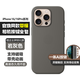 逸登龍[帶標(biāo)-帶相機按鍵]蘋果iphone16pro手機殼液態(tài)硅膠promax全包防摔保護(hù)套magsafe磁吸plus簡約新款 [巖灰色]帶logo*一體ai相機按鍵*支持磁吸 iPhone16Pro