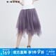 S.DEER圣迪奧女裝松緊不規(guī)則網(wǎng)紗拼接A字半身長裙S222Z11D3 青紫/22 S/160