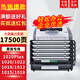 綠裝富美惠普 hp1020 1020Plus toc 1022nw hp2612a打印機硒鼓 墨盒 碳粉盒 輕松辦公【5支裝17500頁(yè)】店鋪熱銷(xiāo)