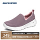 斯凱奇（Skechers）女鞋夏季網(wǎng)面健步鞋透氣懶人一腳蹬輕便百搭軟底休閑運(yùn)動(dòng)鞋15637