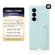 三星Samsung Galaxy Z Fold7原裝硅膠支架保護(hù)殼 手機(jī)套 原廠套 多功能保護(hù)殼保護(hù)膜套裝 薄荷綠