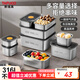 泰福高（TAFUCO）不銹鋼保鮮盒316L食品級(jí)飯盒密封便當(dāng)收納餐盒冰箱分裝帶蓋T5382