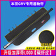 酷燊適用12-26款本田CRV后備箱隔板皓影遮物簾汽車(chē)尾箱隔物板原裝內飾 23-26款CRV 帶標+后簾 碳纖皮