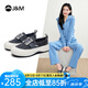 快樂瑪麗（J&M）樂福鞋女七夕禮物新款經(jīng)典復(fù)古厚底單鞋防滑通勤休閑一腳蹬女鞋 黑色【春夏款/小香風(fēng)】 38 240mm