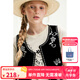 ELLE KIDS童裝 仿手繡亞麻萊賽爾馬甲女童夏季新款撞色復(fù)古風(fēng)上衣 黑色 160 (S)