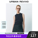 UR2025秋季新款女裝時尚休閑純色絞花肌理針織背心UYU950063 藏青 M